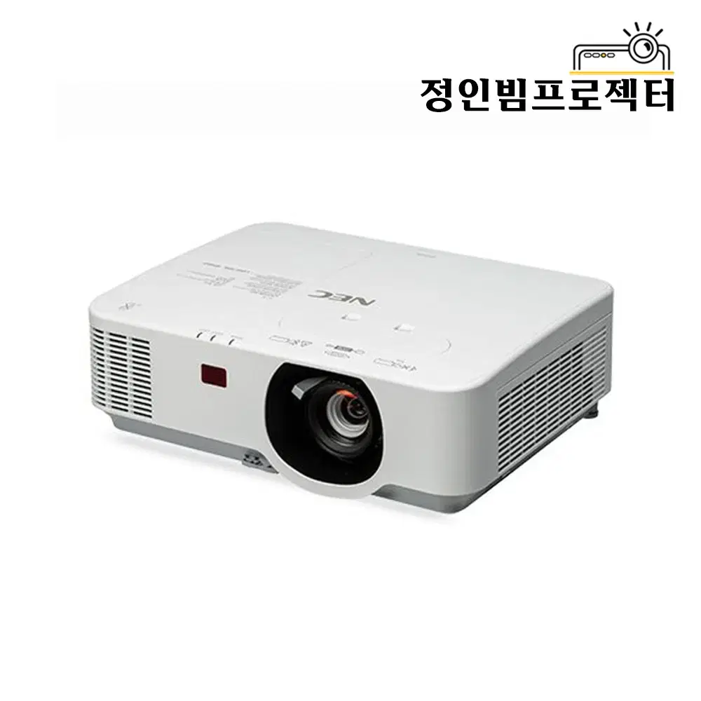 NEC NP-P554U 5000안시 빔프로젝터 학원 강의실 칠판용 회의실